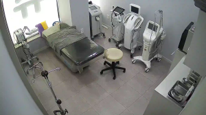 Caméra IP - República de Corea