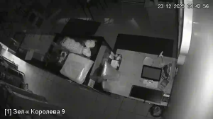 Caméra IP - Russische Föderation