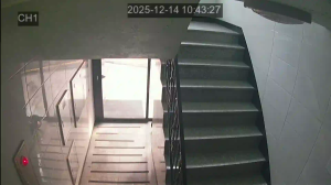 Caméra IP - Corée du Sud