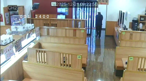 Caméra IP - Taiwan, Province of China