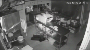 Caméra IP - Corée du Sud