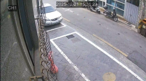 Caméra IP - Südkorea