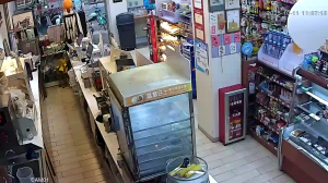 Caméra IP - Cina