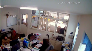 Caméra IP - Taiwan, Province of China