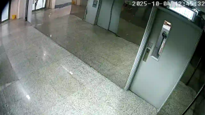 Caméra IP - Hong Kong