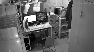 Caméra IP - Chine