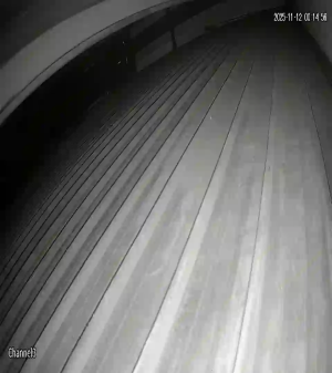 Caméra IP - Islamic Republic of Iran