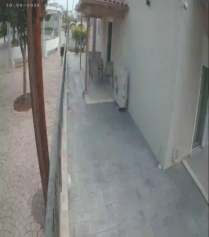 Caméra IP - Grèce