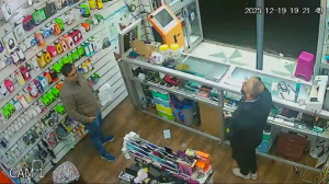 Caméra IP - Marocco