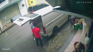 Caméra IP - Malasia