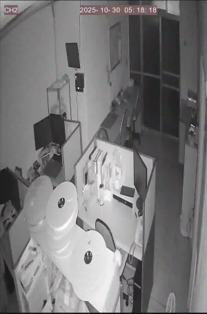 Caméra IP - Taiwan, Province of China