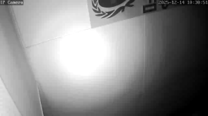 Caméra IP - Corée du Sud