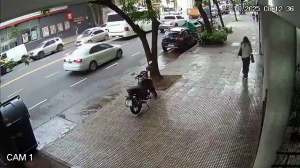 Caméra IP - Argentina