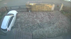 Caméra IP - Vereinigtes Königreich