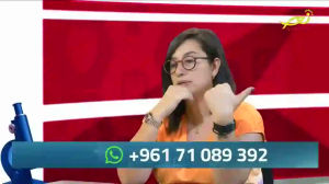 Caméra IP - Libano