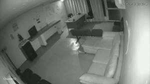 Caméra IP - México