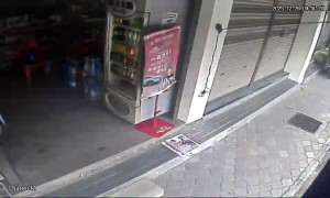 Caméra IP - Malaisie