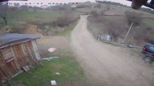 Caméra IP - Bulgaria