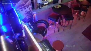 Caméra IP - Germany