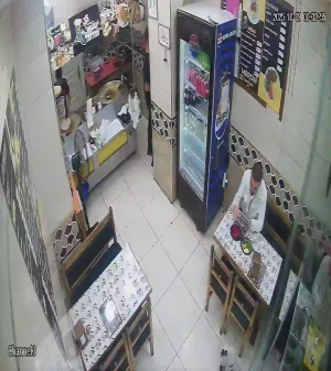 Caméra IP - Turquie