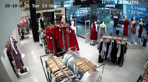 Caméra IP - Ecuador