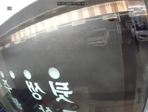 Caméra IP - Südkorea