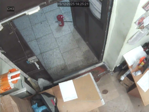 Caméra IP - Russische Föderation