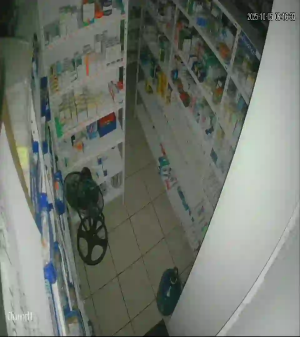 Caméra IP - Messico