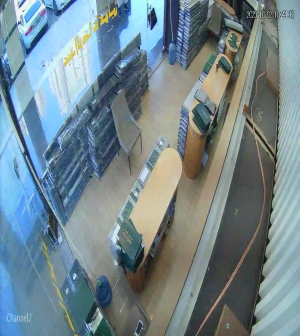 Caméra IP - Kuwait
