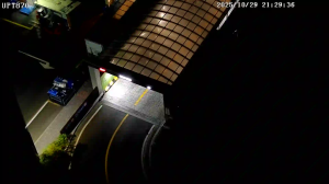 Caméra IP - Corée du Sud