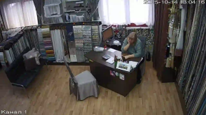 Caméra IP - Rusia