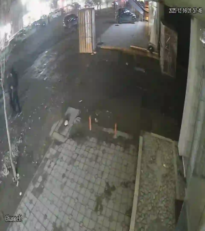 Caméra IP - Usbekistan