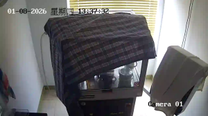 Caméra IP - Malaysia