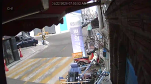 Caméra IP - República de Corea