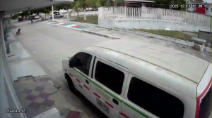 Caméra IP - Colombia