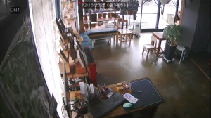 Caméra IP - Corée du Sud