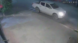 Caméra IP - México