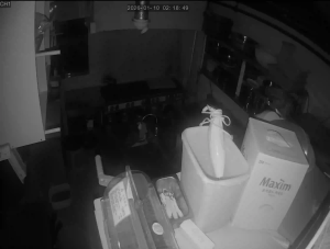 Caméra IP - Corea del Sud