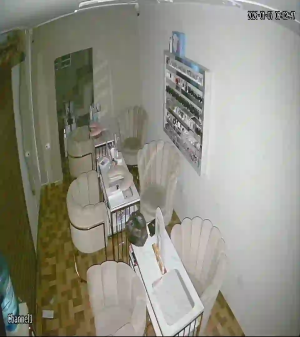 Caméra IP - Kolumbien