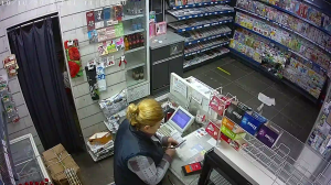 Caméra IP - Belarus