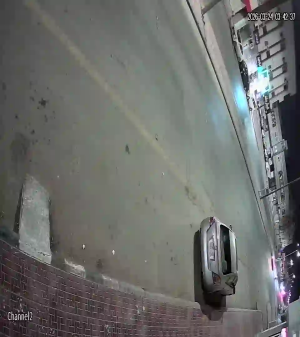 Caméra IP - Saudi Arabia