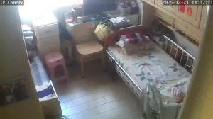 Caméra IP - Hong Kong