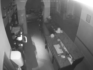 Caméra IP - Portugal