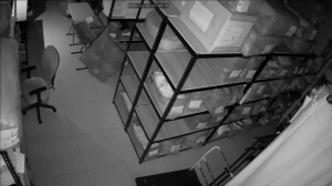 Caméra IP - Corée du Sud