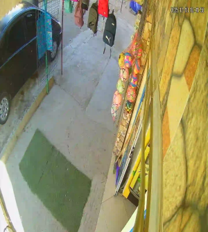 Caméra IP - Algérie