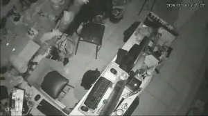 Caméra IP - Argentine