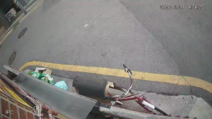 Caméra IP - Corea del Sud