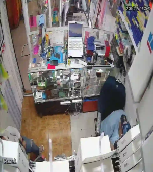 Caméra IP - México