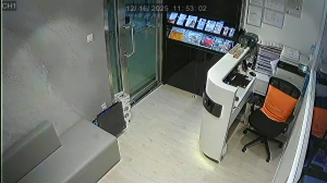 Caméra IP - Hong Kong