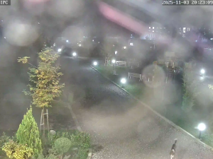 Caméra IP - Bulgaria